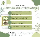 haritaki chhoti3.webp