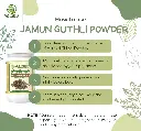 jamun3.webp