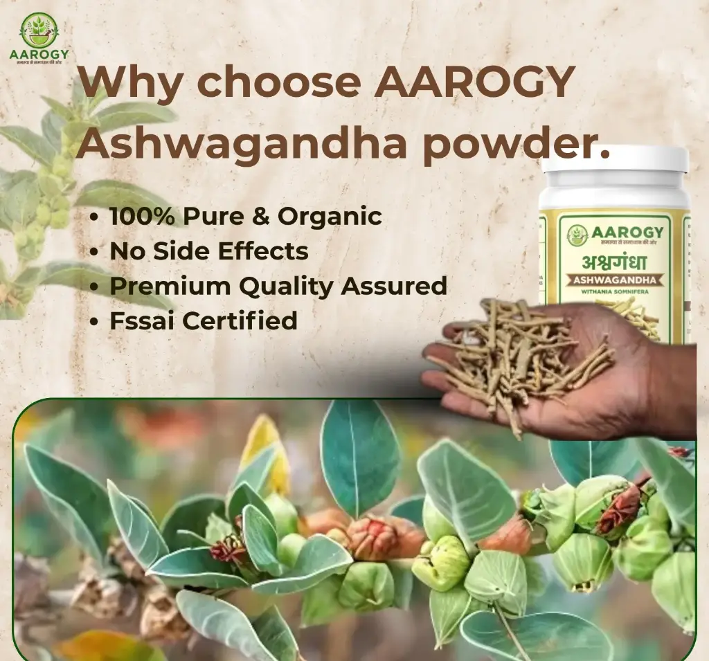 ashwagandha4.webp
