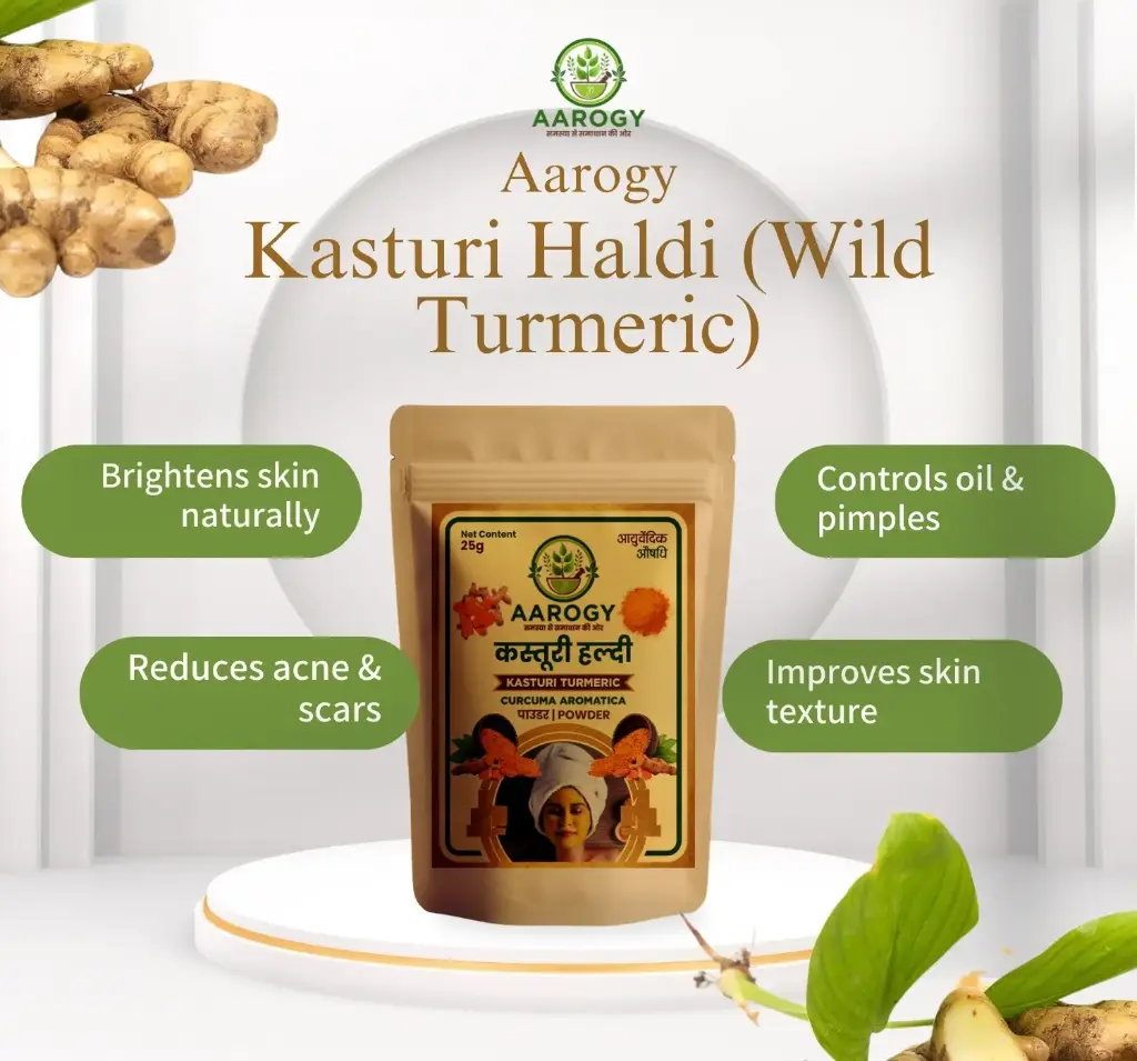Kasturi Haldi (Wild Turmeric)2.webp