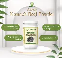 Kaunch Beej Powder.webp