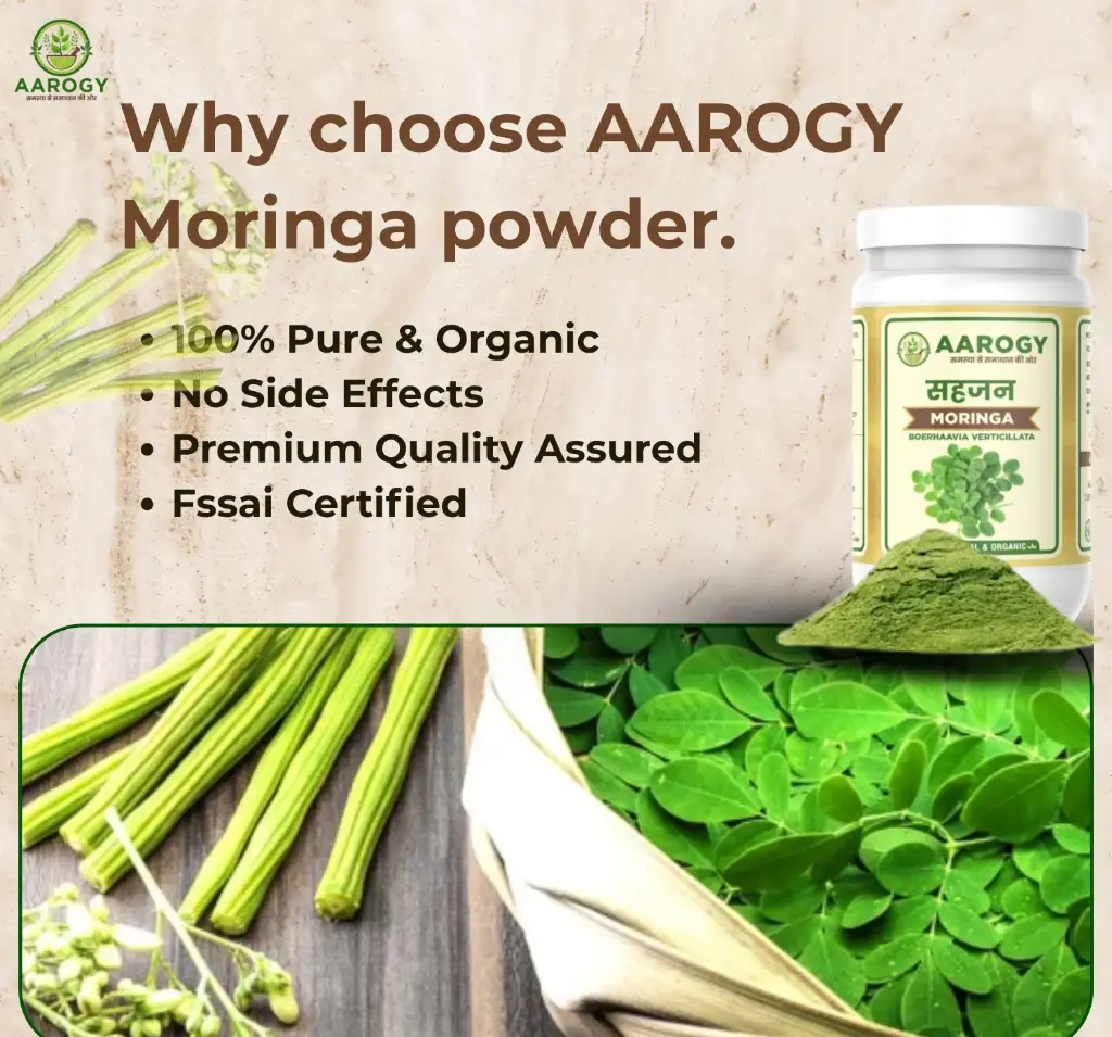 moringa4.webp