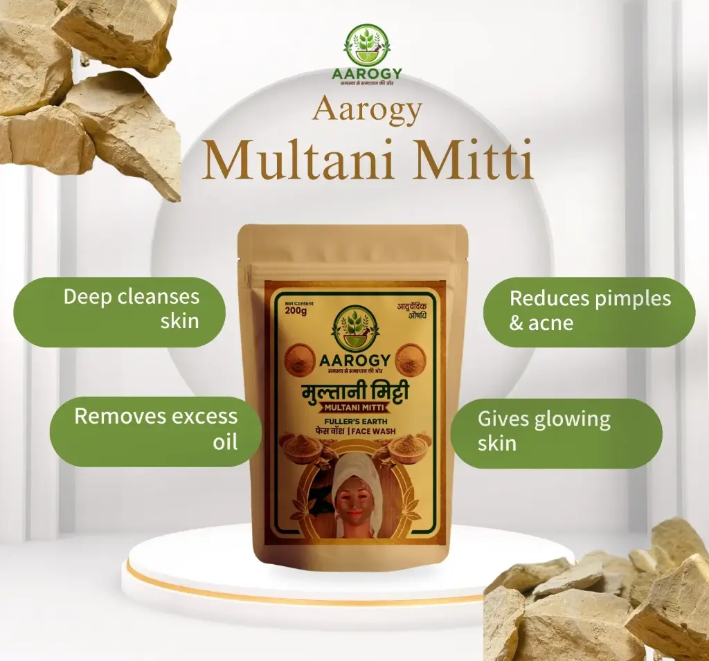 Multani Mitti2.webp