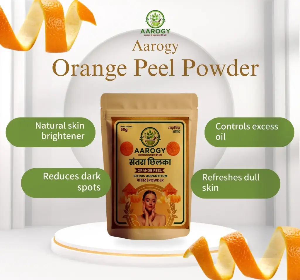 Orange Peel Powder2.webp