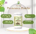 Punarnava Powder.webp