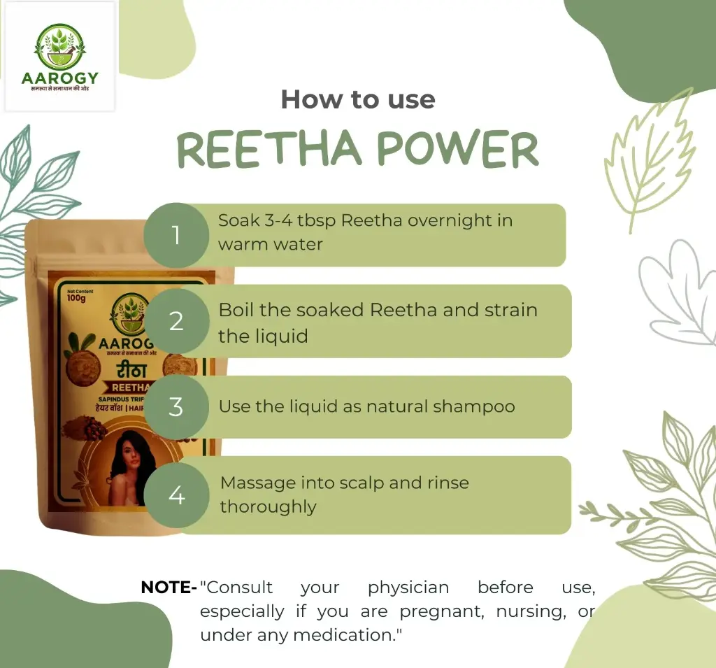 REETHA POWDER5.webp