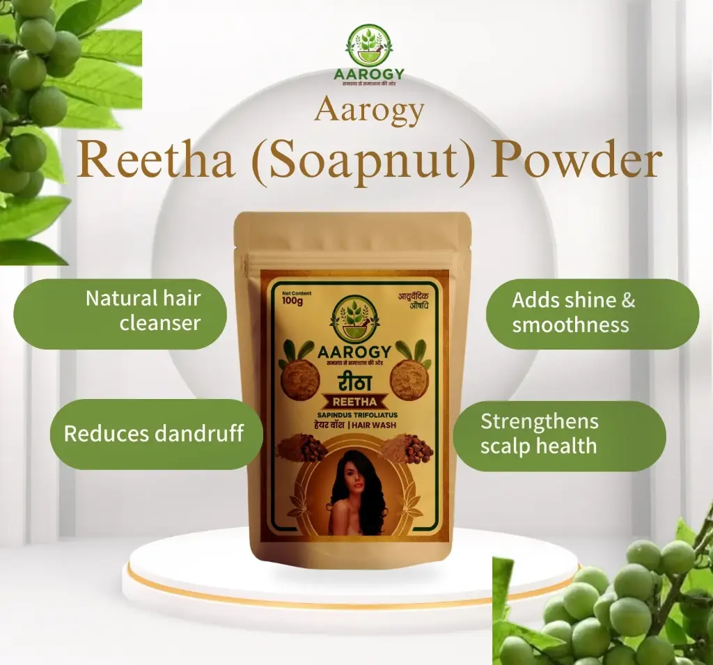 Reetha (Soapnut) Powder2.webp