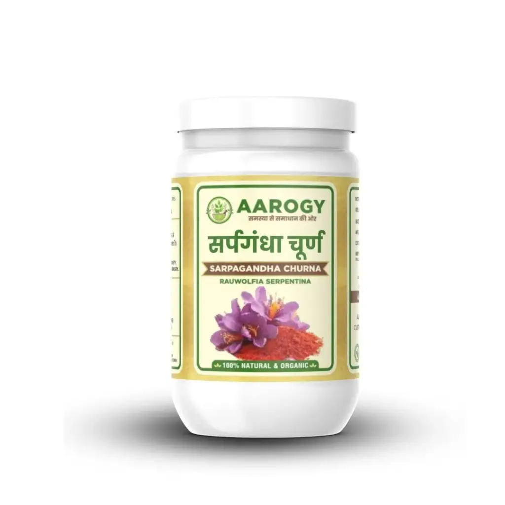 SARPAGANDHA CHURNA.webp