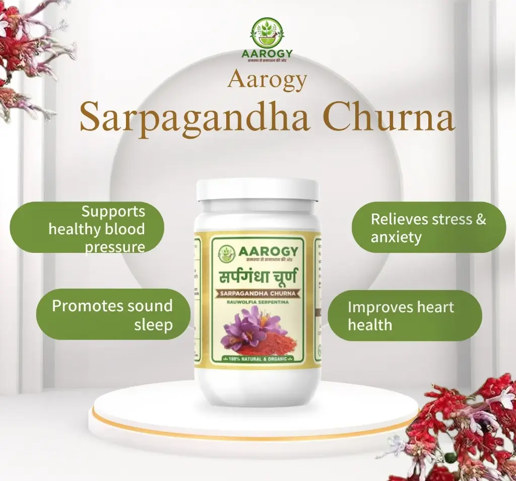 Sarpagandha Churna3.webp