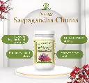 Sarpagandha Churna3.webp