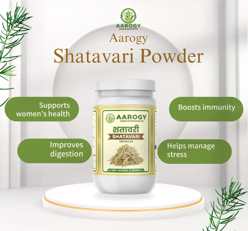 Shatavari Powder.webp