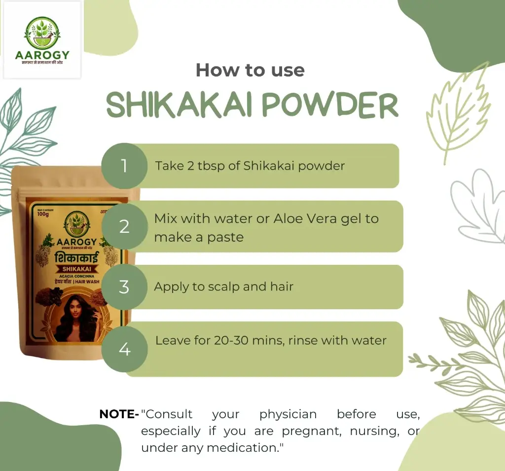 SHIKAKAI POWDER5.webp