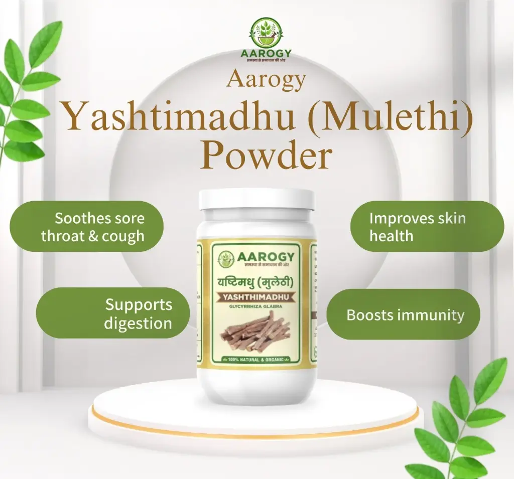 Yashtimadhu (Mulethi) Powder.webp