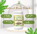 Babool Phali Powder.webp
