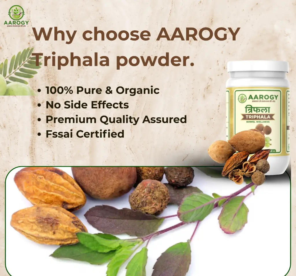 triphala4.webp