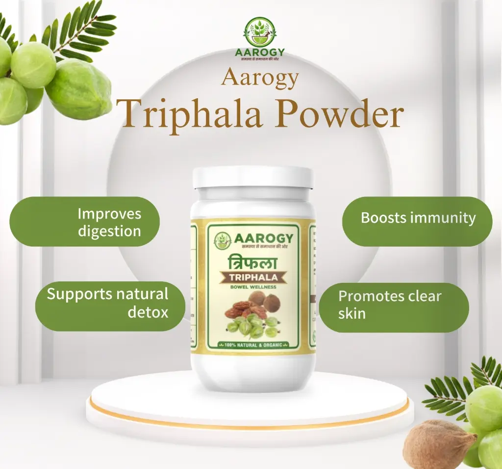 Triphala Powder.webp