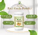 Bael Guda Powder.webp