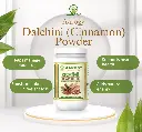 Dalchini (Cinnamon) Powder.webp