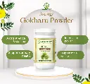 Gokharu Powder.webp