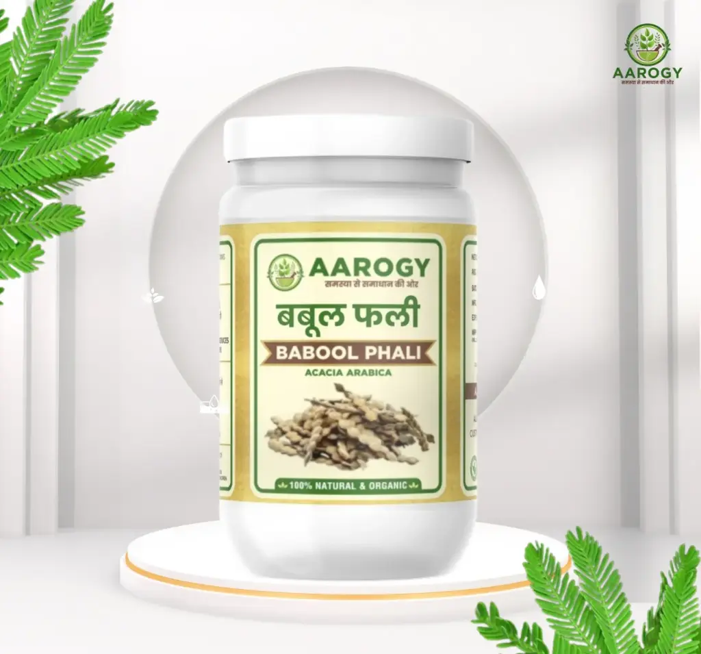 Aarogy Ayurveda Babool Phali Powder – 100gm