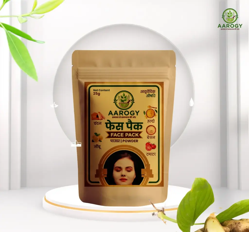 Aarogy Ayurveda Ayurvedic Face Pack – 25gm