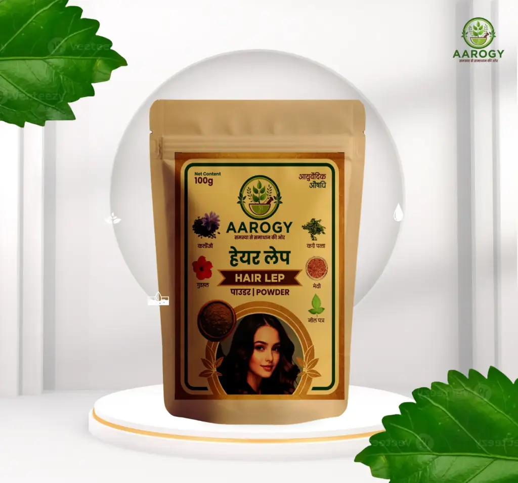 Aarogy Ayurveda Hair Lep Powder – 100gm