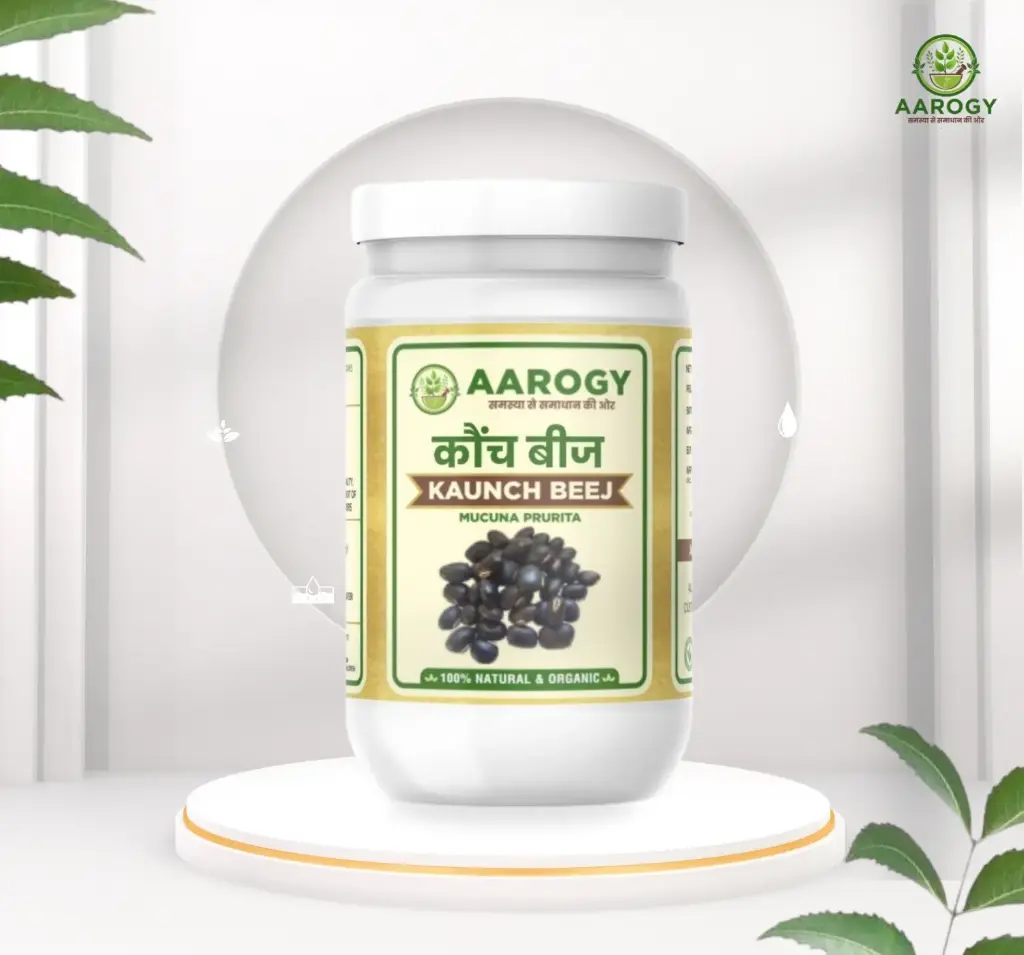 Aarogy Ayurveda Kaunch Beej Powder – 100gm