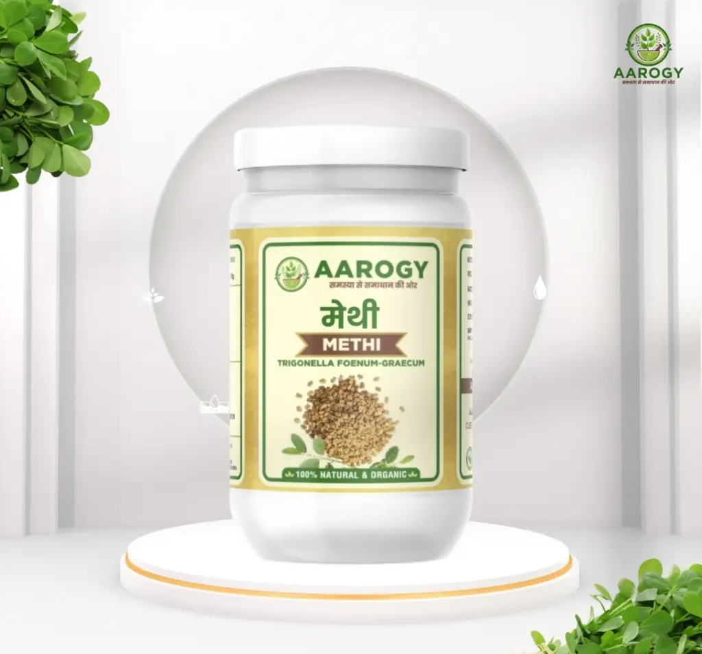 Aarogy Ayurveda Methi (Fenugreek) Powder – 100gm