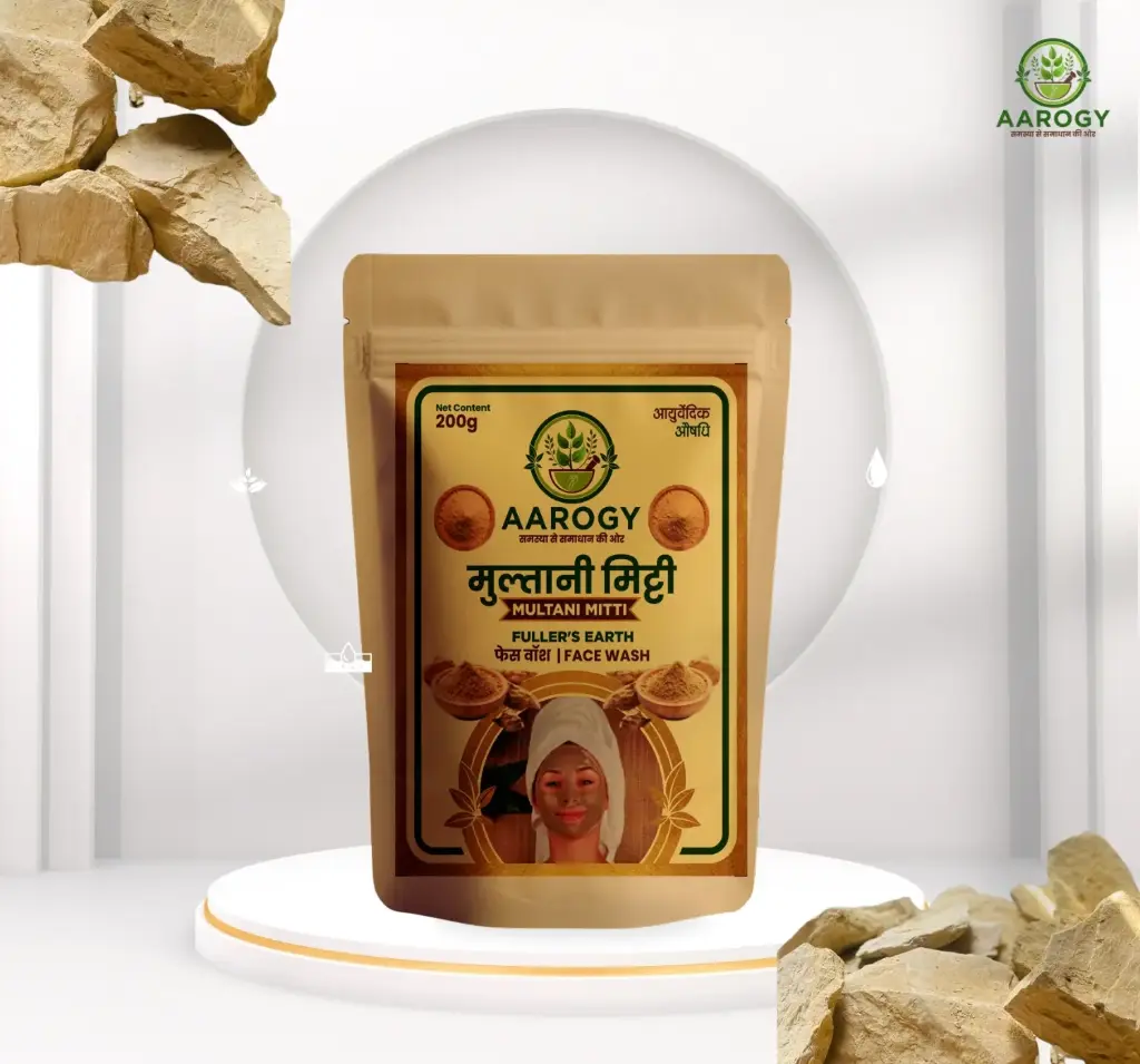 Aarogy Ayurveda Multani Mitti Powder – 250gm