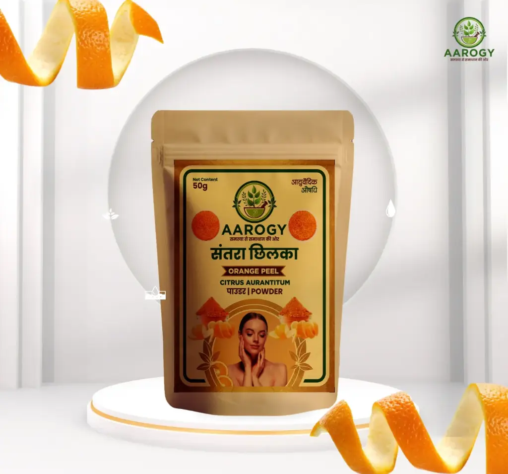 Aarogy Ayurveda Orange Peel Powder – 50gm