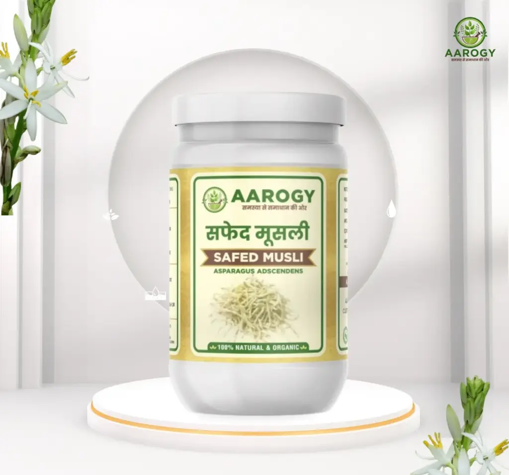 Aarogy Ayurveda Safed Musli Powder – 100gm