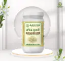 Aarogy Ayurveda Safed Musli Powder – 100gm