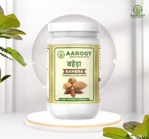 Aarogy Ayurveda Bahera Powder – 100gm