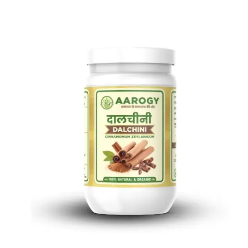 Aarogy Ayurveda Dalchini Powder – 100gm
