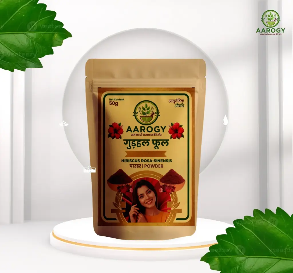 Aarogy Ayurveda Hibiscus Powder – 50gm