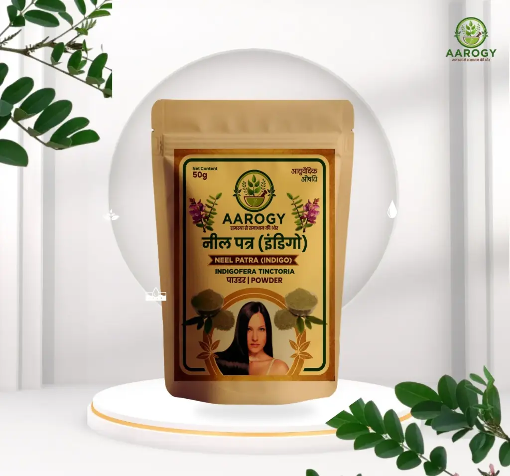 Aarogy Ayurveda Indigo Powder – 50gm