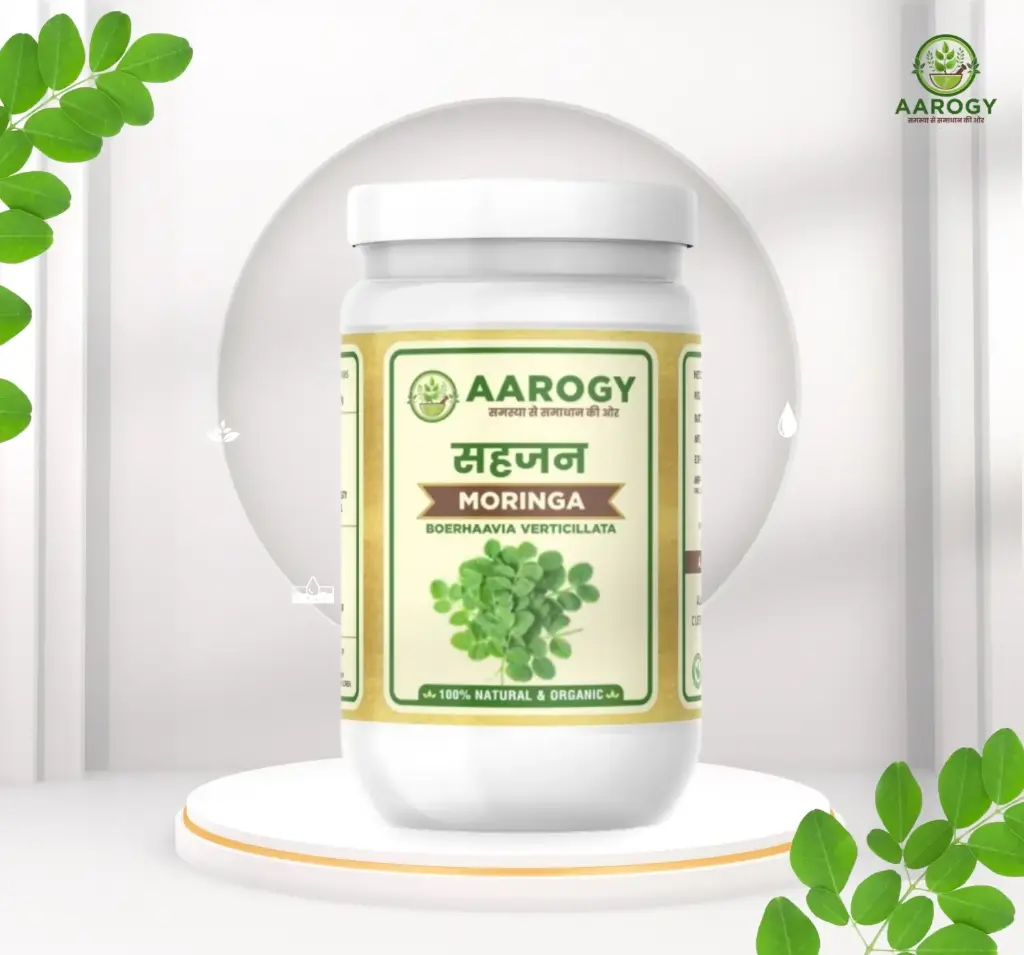 Aarogy Ayurveda Moringa Powder – 100gm