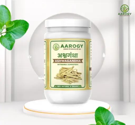 Aarogy Ayurveda Ashwagandha Powder – 100gm